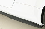 Rieger πλαϊνά μαρσπιέ για Audi TT, TTS, TTRS 8S Coupé & Roadster 2014-2018