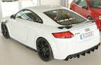 Rieger πλαϊνά μαρσπιέ για Audi TT, TTS, TTRS 8S Coupé & Roadster 2014-2018