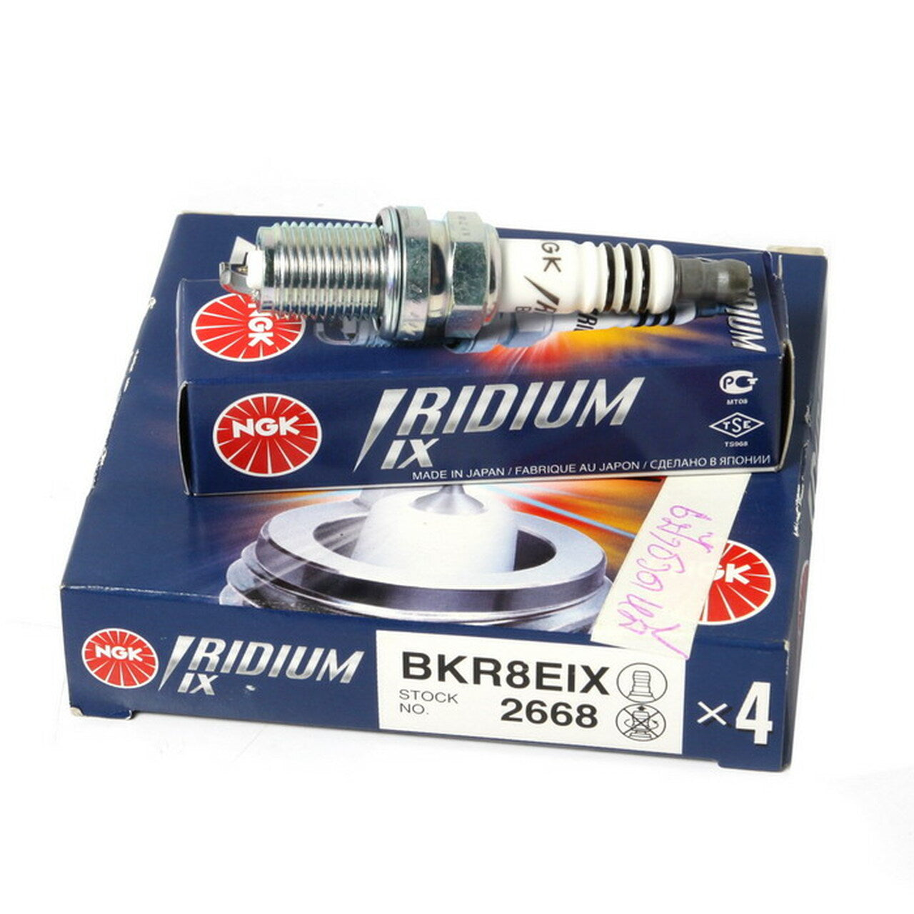 NGK BKR8EIX High Performance Bougies